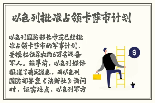 二哥影院
