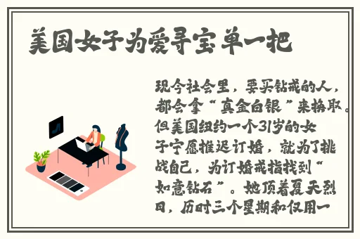 国产孩交VIDEOSSEX精品