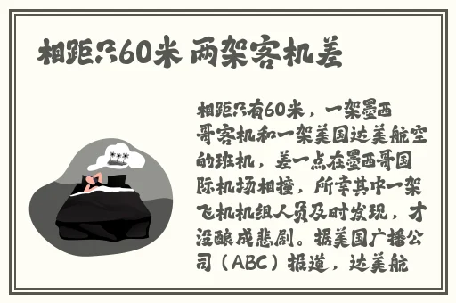 51吃瓜爆料网