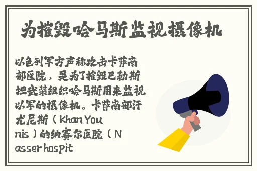 夜里十**用APP软件葫芦娃